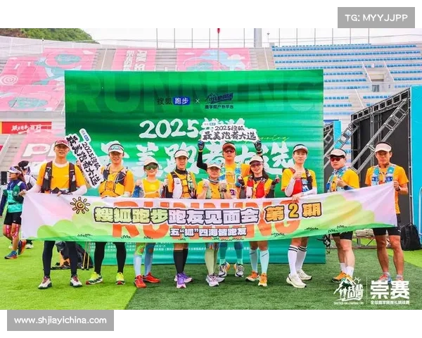 跑步赛事的品牌(跑步比赛排名)